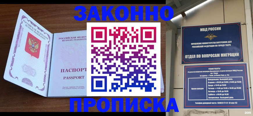 форма 3 в Коркино